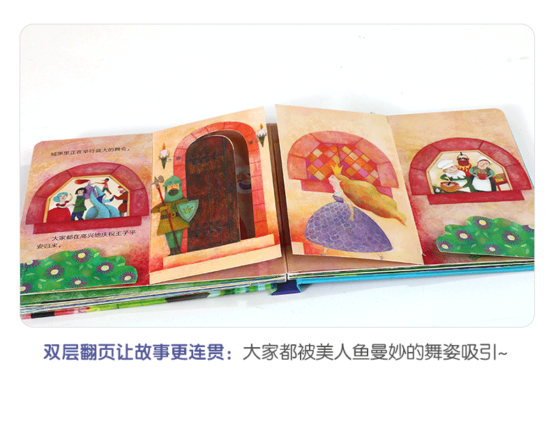 lm_image___2zfov swiper-item-image___2SBSc cover___2hGtr