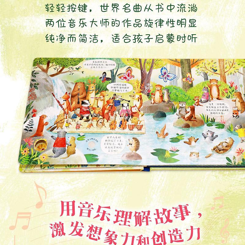 lm_image___2zfov swiper-item-image___2SBSc cover___2hGtr