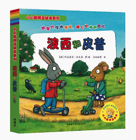 lm_image___2zfov swiper-item-image___2SBSc cover___2hGtr