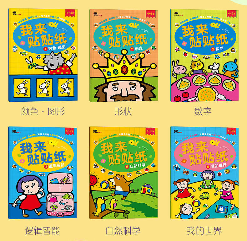 lm_image___2zfov swiper-item-image___2SBSc cover___2hGtr