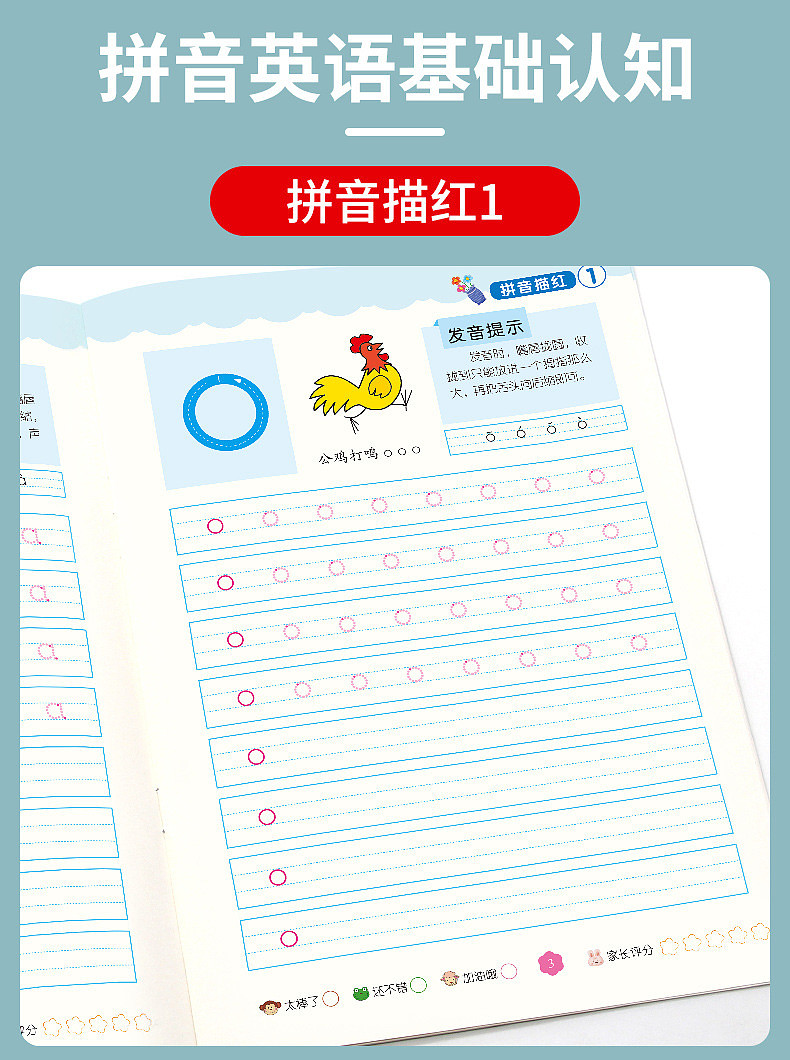 lm_image___2zfov swiper-item-image___2SBSc cover___2hGtr