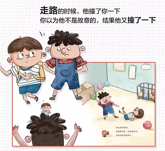 lm_image___2zfov swiper-item-image___2SBSc cover___2hGtr