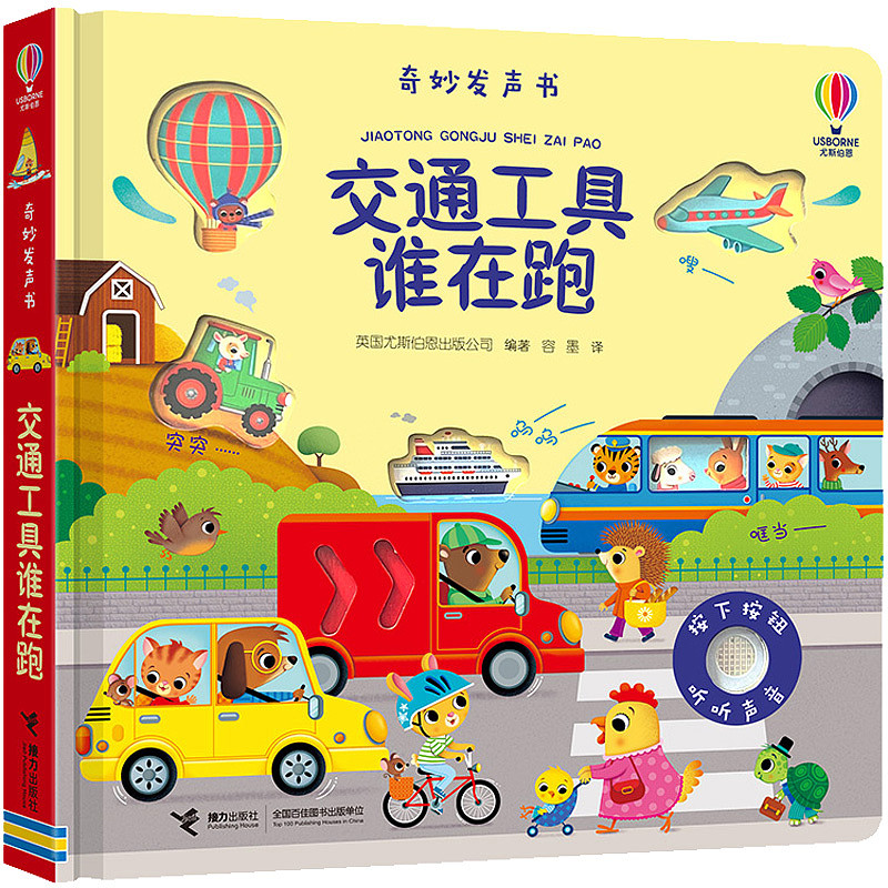 lm_image___2zfov swiper-item-image___2SBSc cover___2hGtr