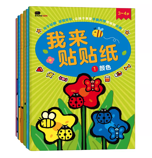 lm_image___2zfov swiper-item-image___2SBSc cover___2hGtr