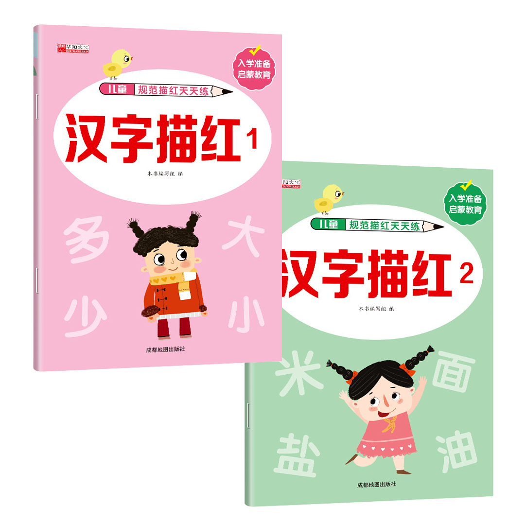 lm_image___2zfov swiper-item-image___2SBSc cover___2hGtr