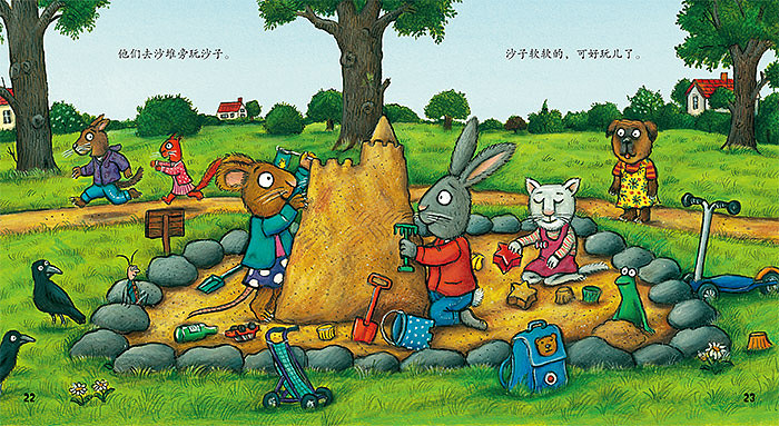 lm_image___2zfov swiper-item-image___2SBSc cover___2hGtr