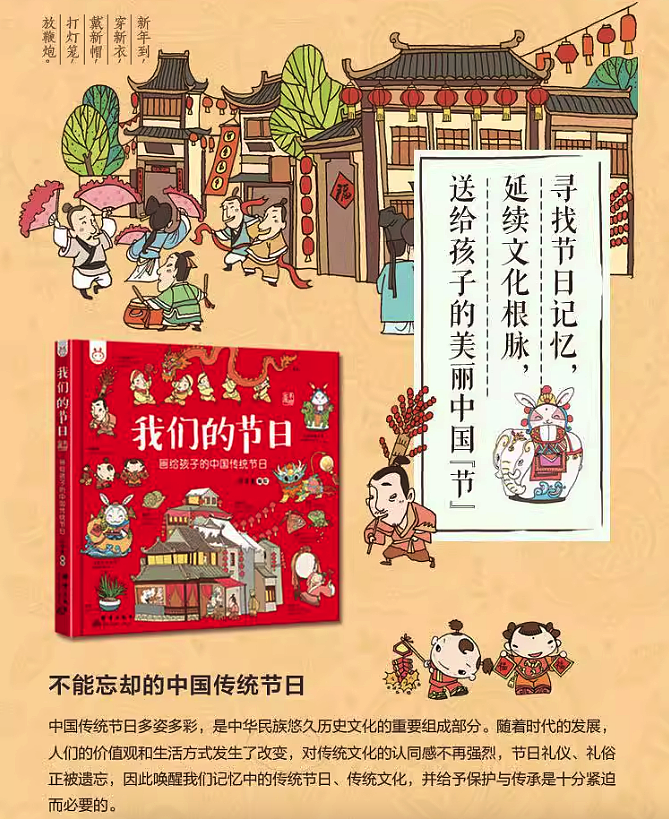 lm_image___2zfov swiper-item-image___2SBSc cover___2hGtr