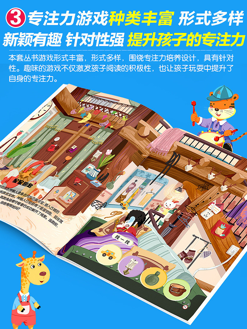 lm_image___2zfov swiper-item-image___2SBSc cover___2hGtr