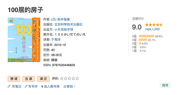 lm_image___2zfov swiper-item-image___2SBSc cover___2hGtr