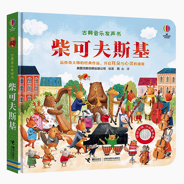 lm_image___2zfov swiper-item-image___2SBSc cover___2hGtr