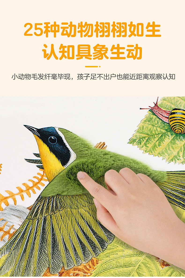 lm_image___2zfov swiper-item-image___2SBSc cover___2hGtr