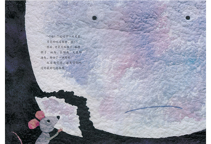 lm_image___2zfov swiper-item-image___2SBSc cover___2hGtr