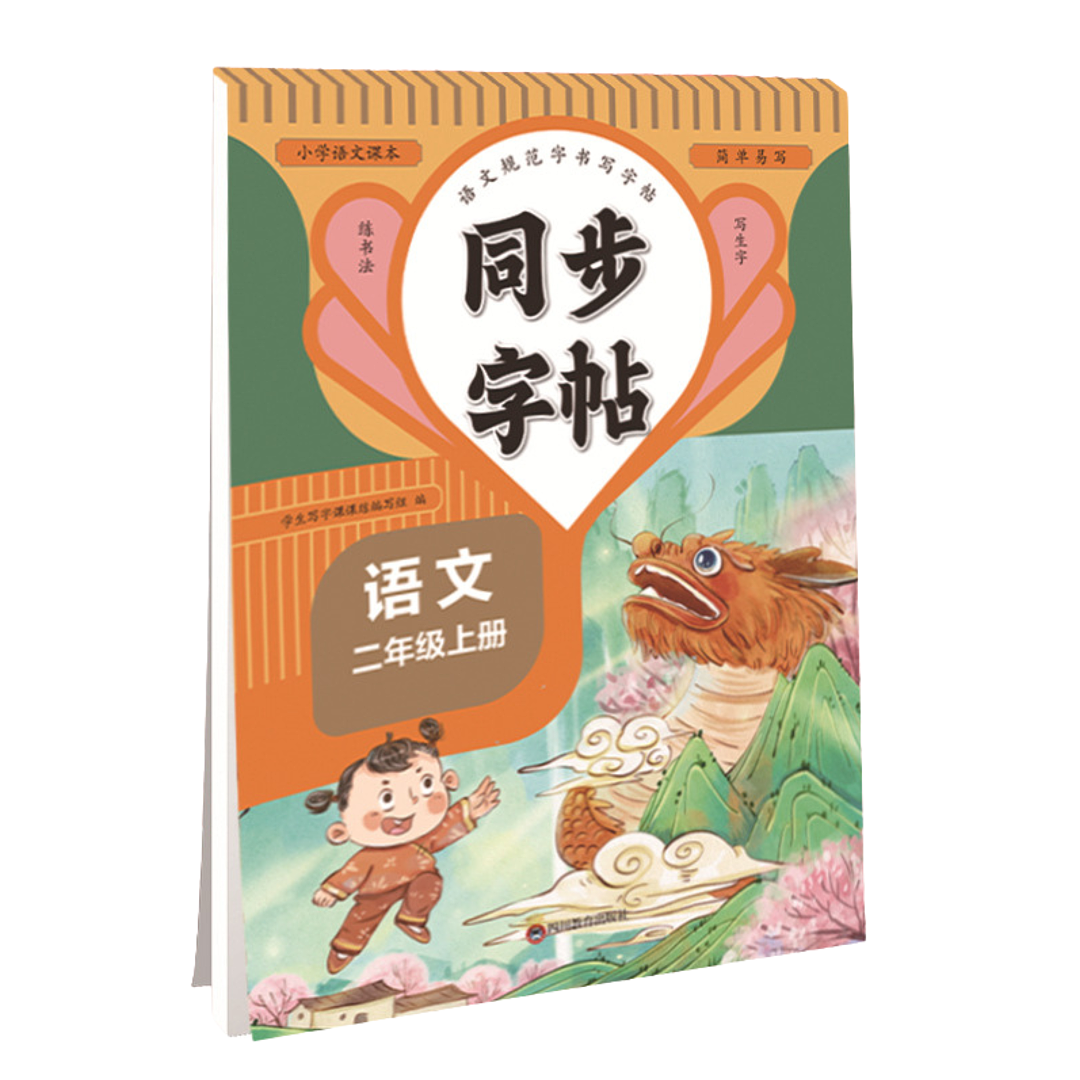 lm_image___2zfov swiper-item-image___2SBSc cover___2hGtr