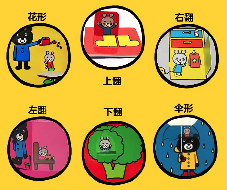 lm_image___2zfov swiper-item-image___2SBSc cover___2hGtr