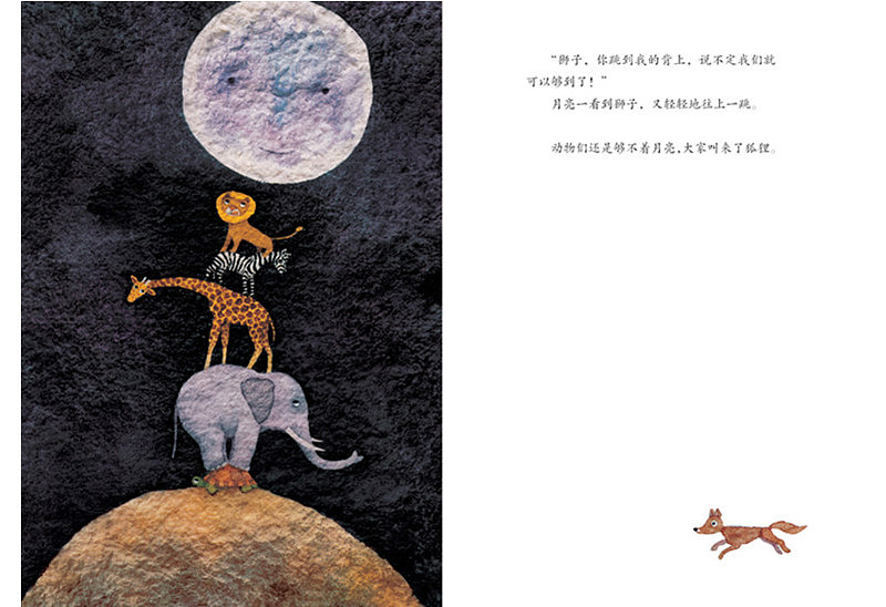 lm_image___2zfov swiper-item-image___2SBSc cover___2hGtr