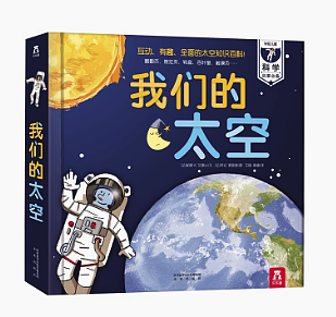 lm_image___2zfov swiper-item-image___2SBSc cover___2hGtr