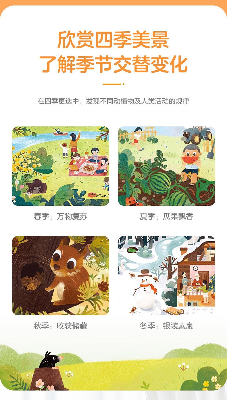 lm_image___2zfov swiper-item-image___2SBSc cover___2hGtr