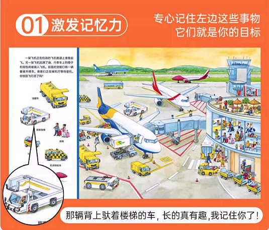 lm_image___2zfov swiper-item-image___2SBSc cover___2hGtr