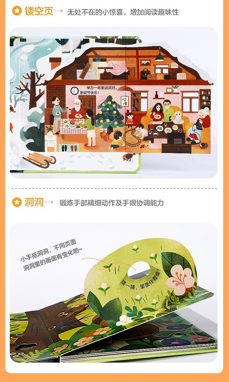 lm_image___2zfov swiper-item-image___2SBSc cover___2hGtr