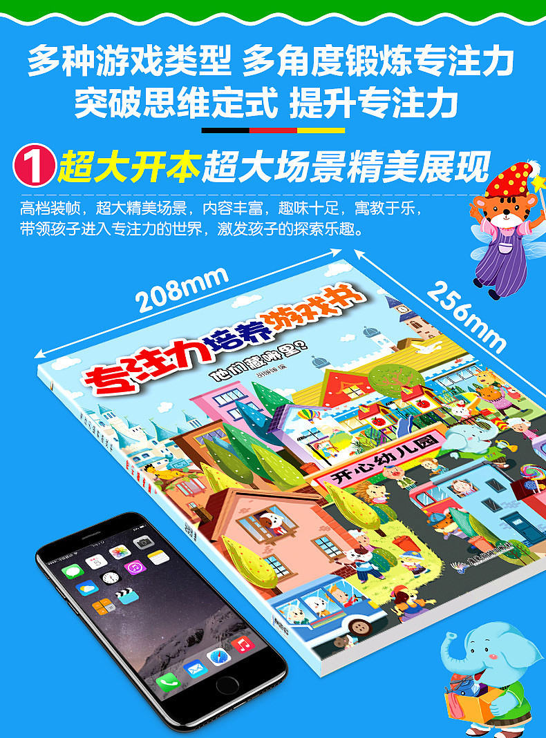 lm_image___2zfov swiper-item-image___2SBSc cover___2hGtr