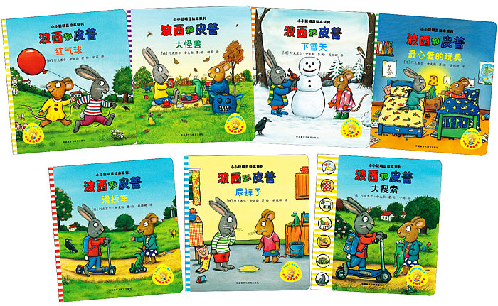 lm_image___2zfov swiper-item-image___2SBSc cover___2hGtr