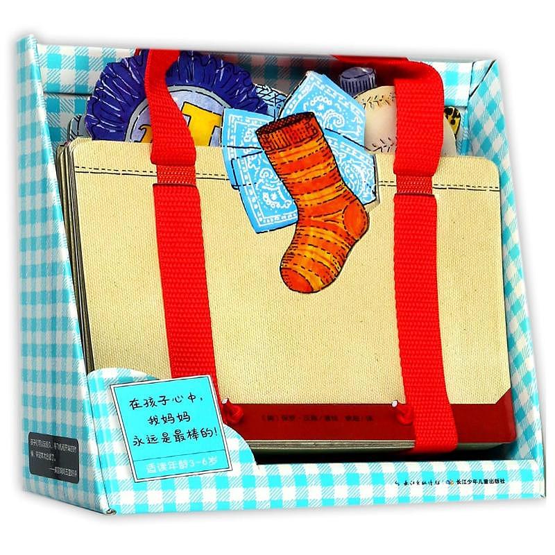 lm_image___2zfov swiper-item-image___2SBSc cover___2hGtr