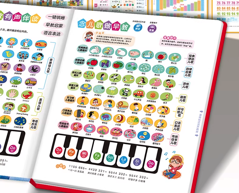 lm_image___2zfov swiper-item-image___2SBSc cover___2hGtr