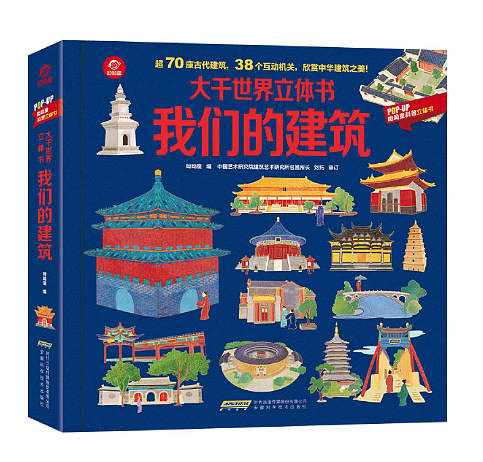 lm_image___2zfov swiper-item-image___2SBSc cover___2hGtr