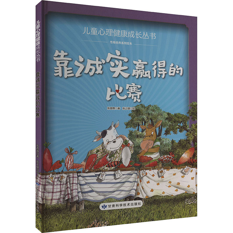 lm_image___2zfov swiper-item-image___2SBSc cover___2hGtr