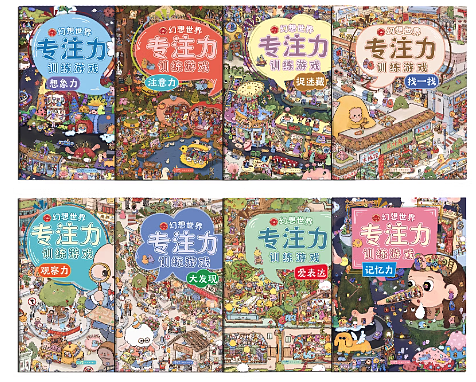 lm_image___2zfov swiper-item-image___2SBSc cover___2hGtr