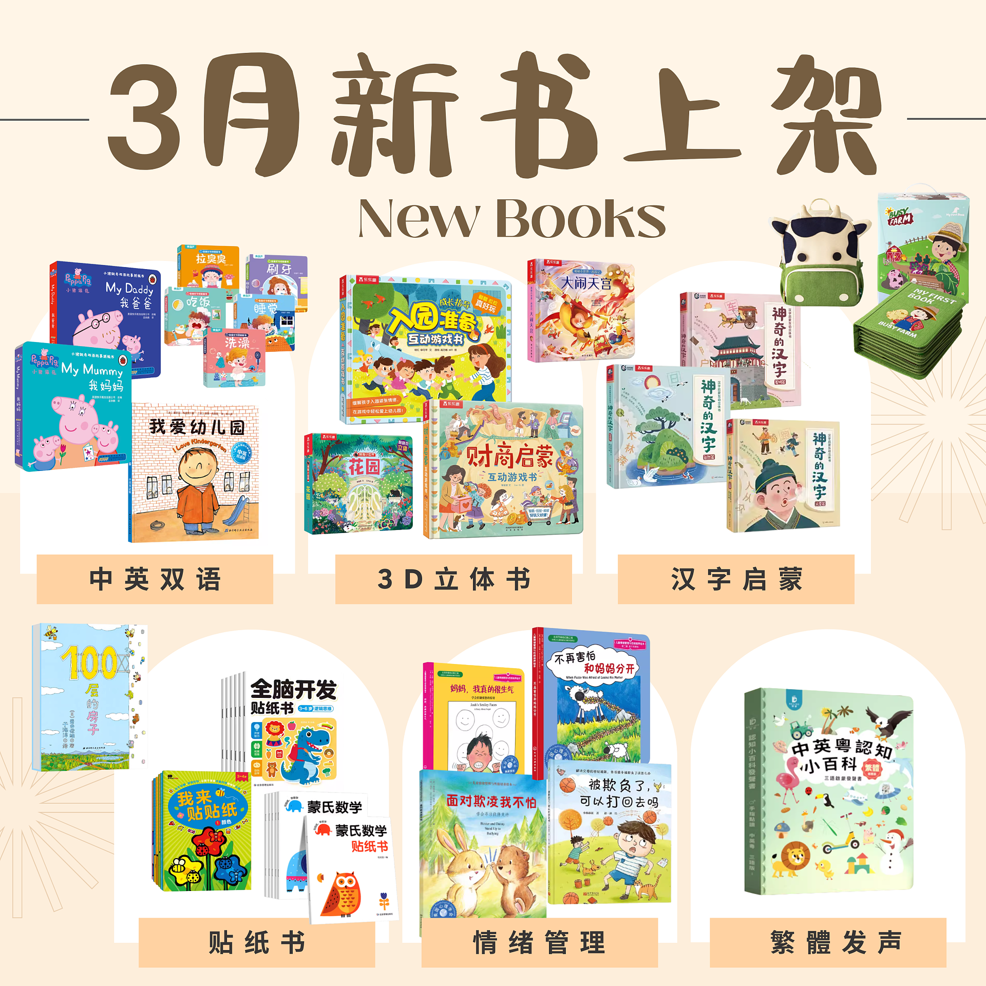 lm_image___2zfov swiper-item-img___1bCLM cover___2hGtr