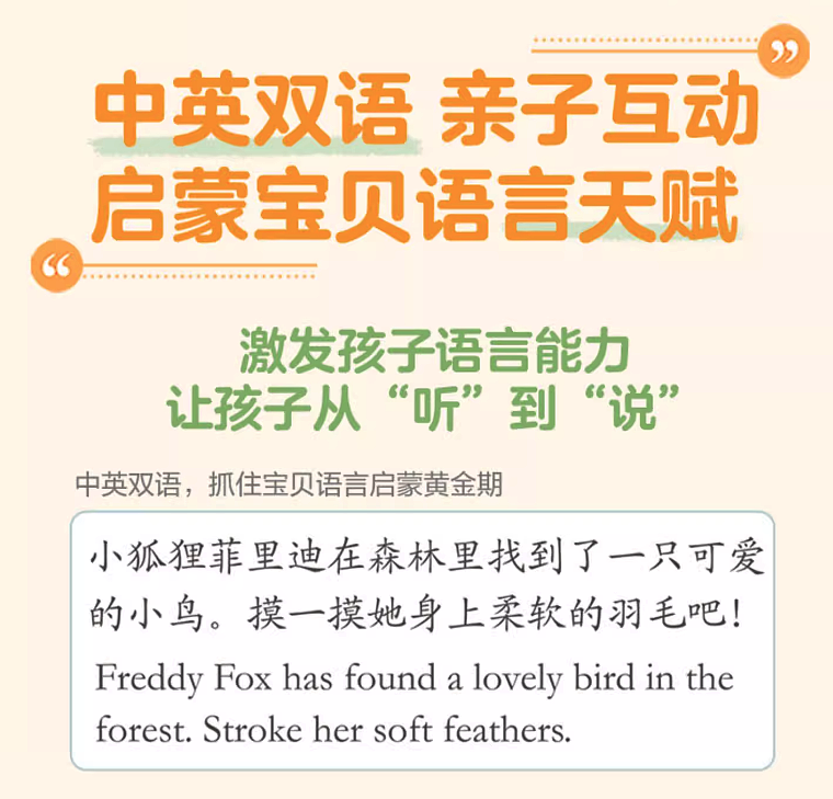 lm_image___2zfov swiper-item-image___2SBSc cover___2hGtr