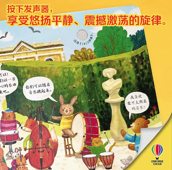 lm_image___2zfov swiper-item-image___2SBSc cover___2hGtr