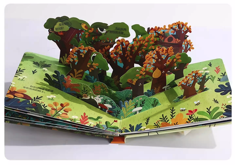 lm_image___2zfov swiper-item-image___2SBSc cover___2hGtr