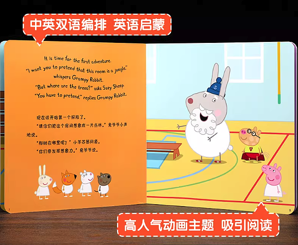 lm_image___2zfov swiper-item-image___2SBSc cover___2hGtr