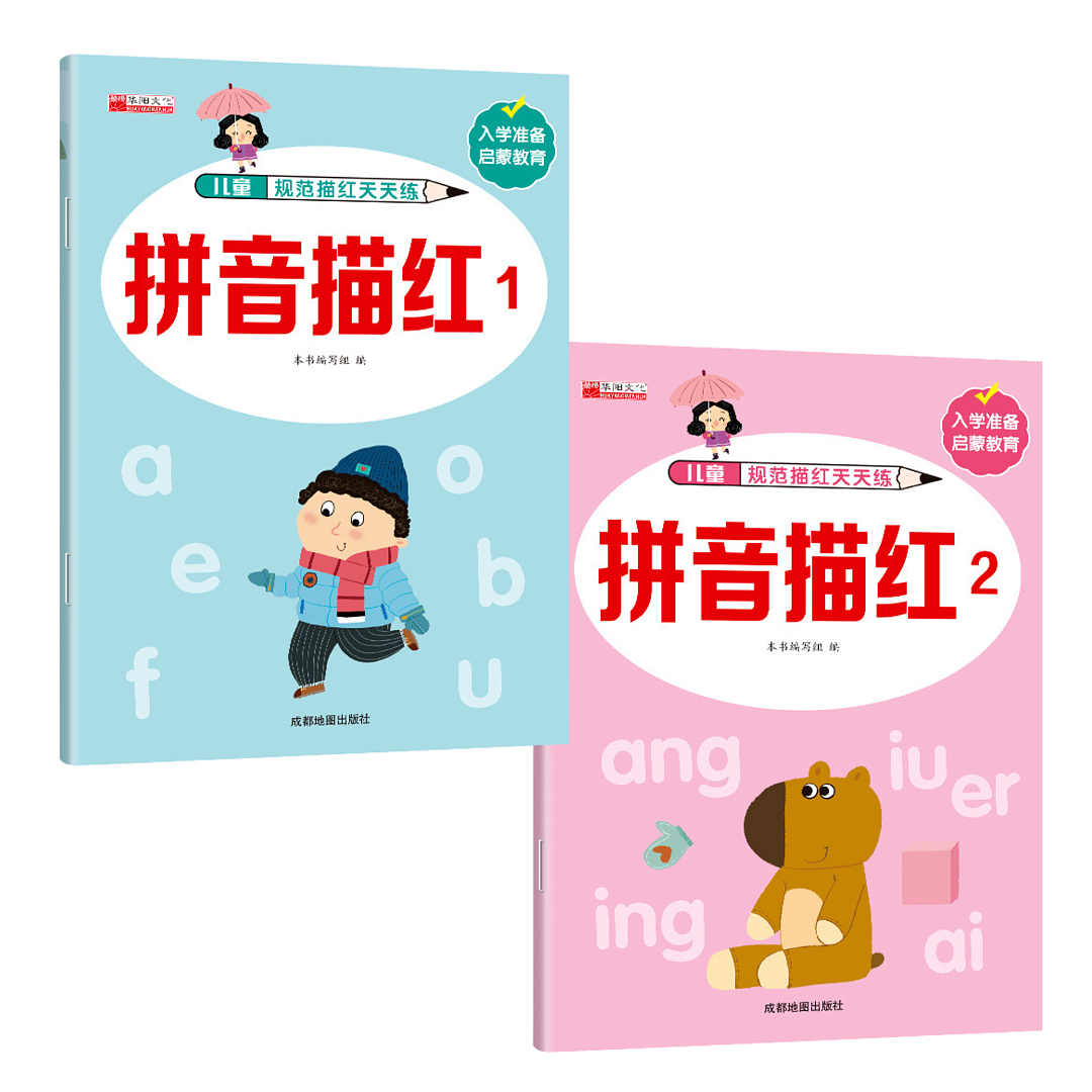 lm_image___2zfov swiper-item-image___2SBSc cover___2hGtr