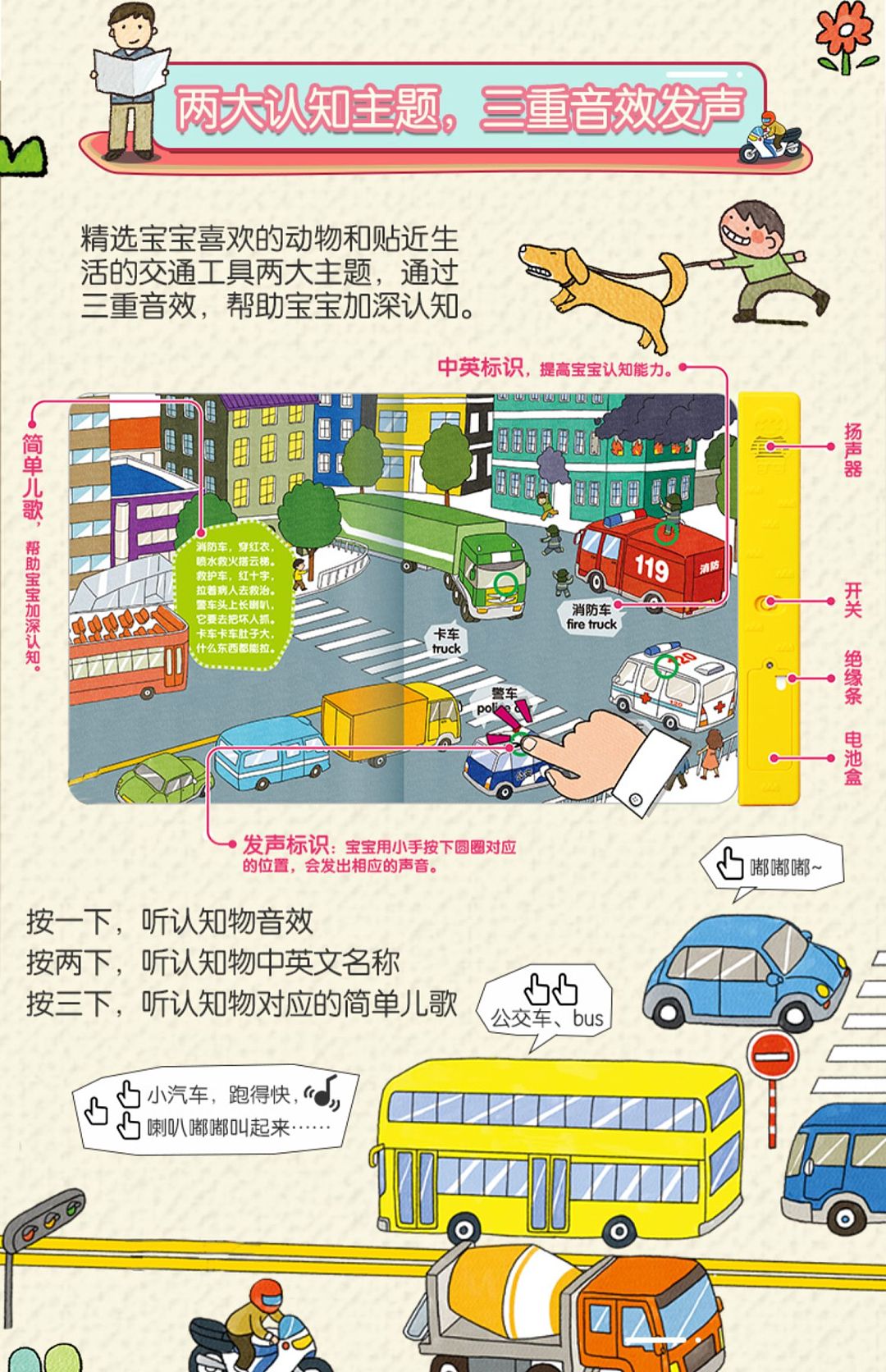 lm_image___2zfov swiper-item-image___2SBSc cover___2hGtr