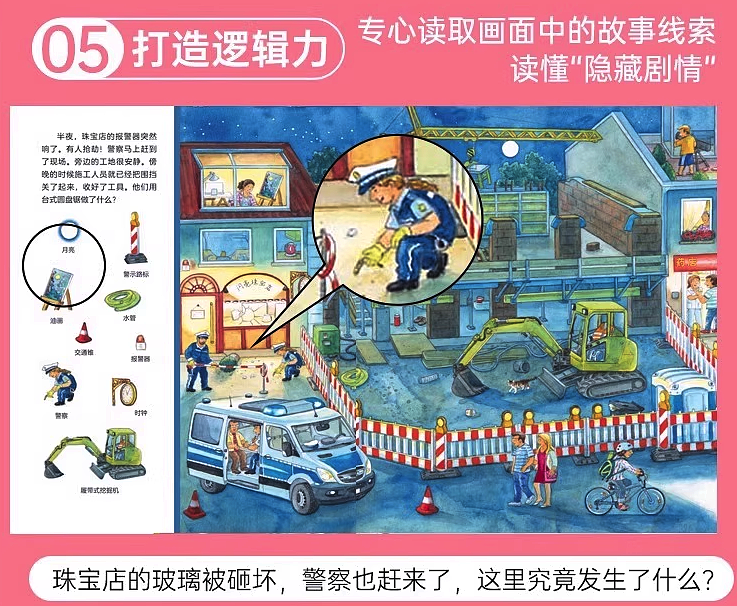 lm_image___2zfov swiper-item-image___2SBSc cover___2hGtr