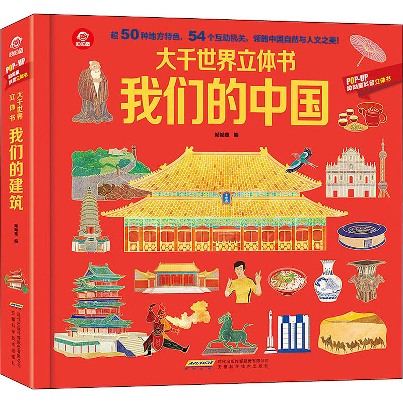 lm_image___2zfov swiper-item-image___2SBSc cover___2hGtr