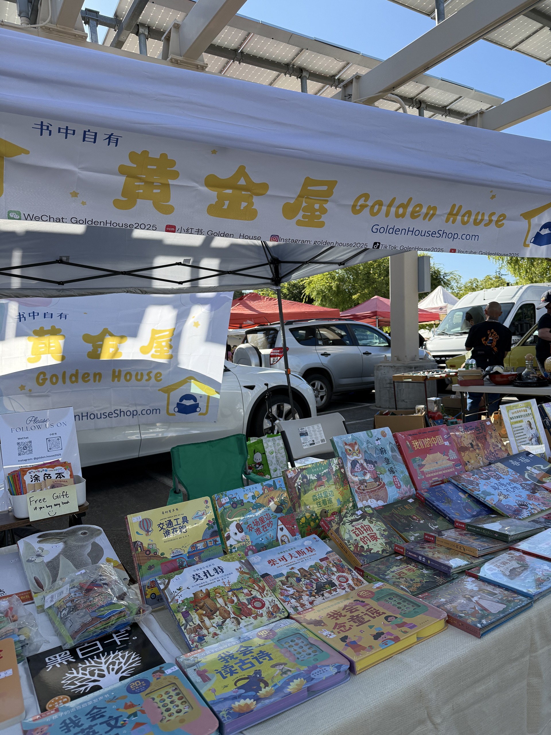 lm_image___2zfov swiper-item-img___1bCLM cover___2hGtr