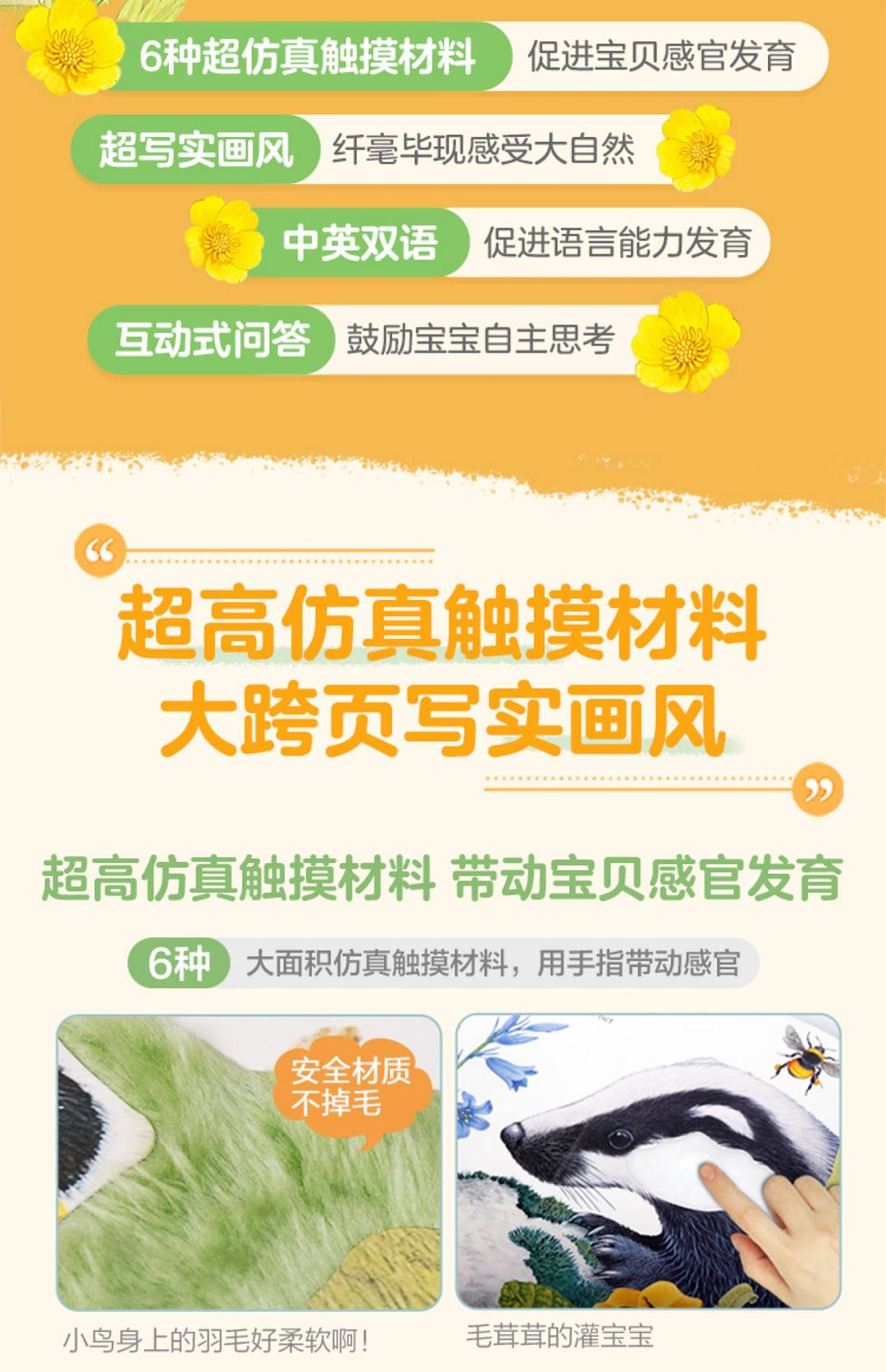 lm_image___2zfov swiper-item-image___2SBSc cover___2hGtr