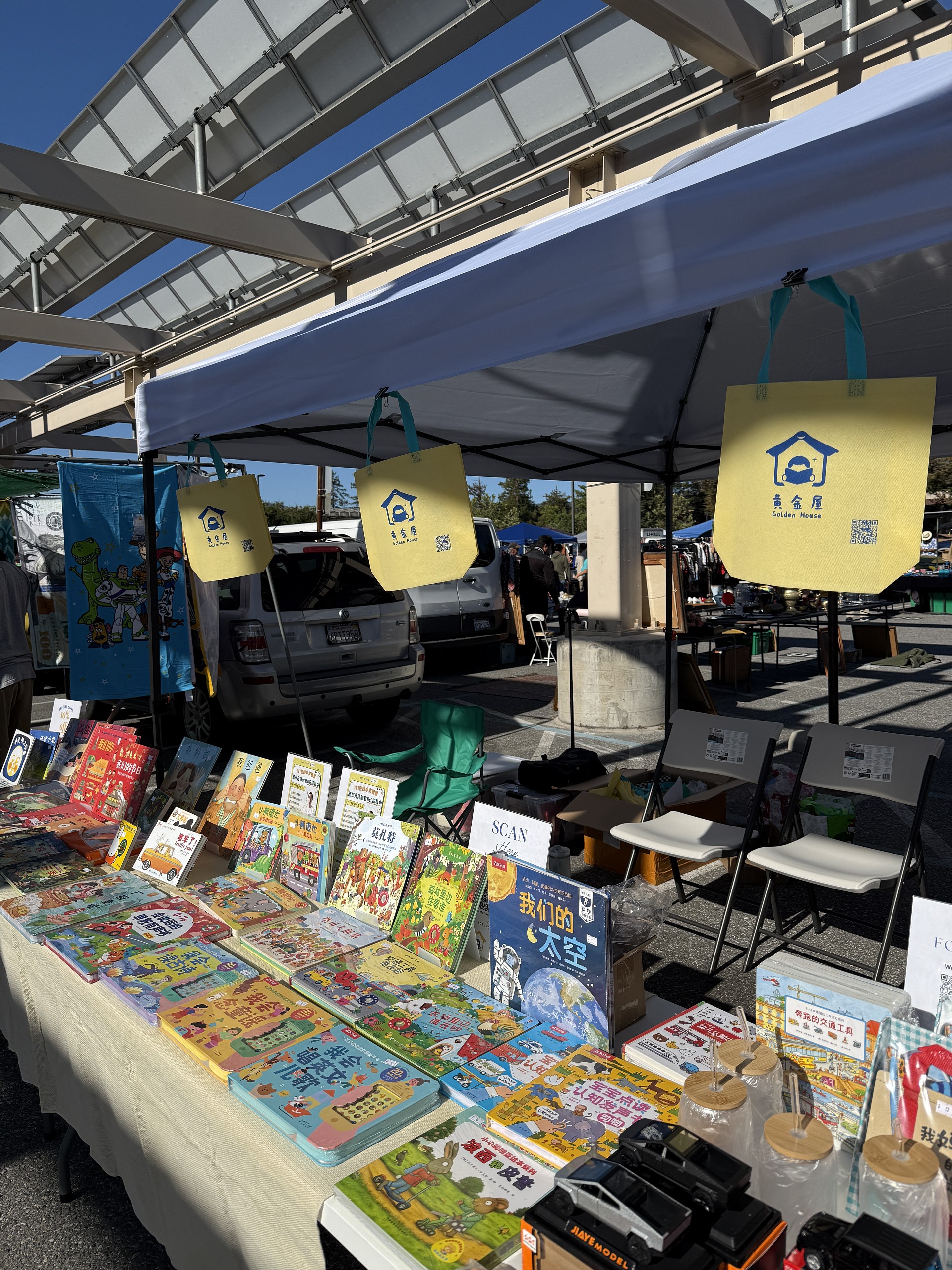 lm_image___2zfov swiper-item-img___1bCLM cover___2hGtr