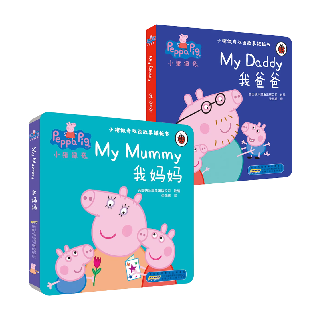 lm_image___2zfov swiper-item-image___2SBSc cover___2hGtr