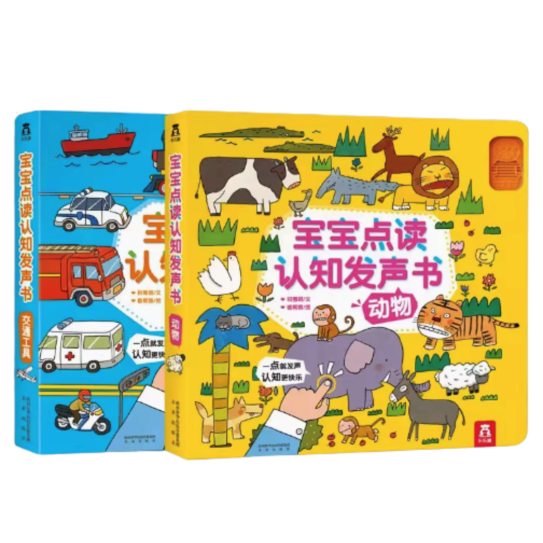 lm_image___2zfov swiper-item-image___2SBSc cover___2hGtr