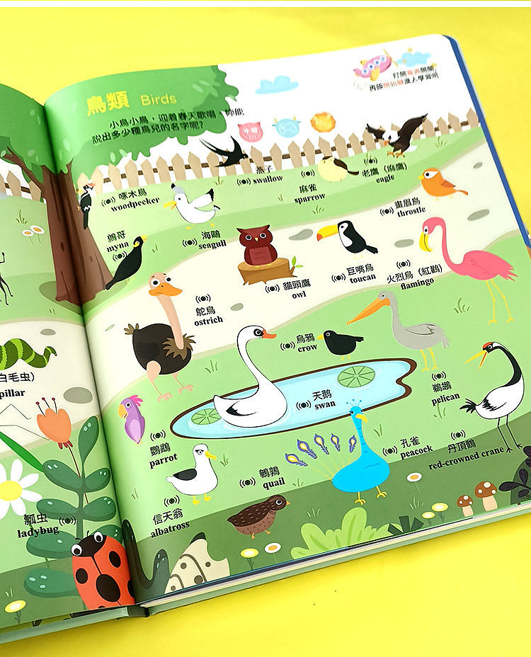 lm_image___2zfov swiper-item-image___2SBSc cover___2hGtr