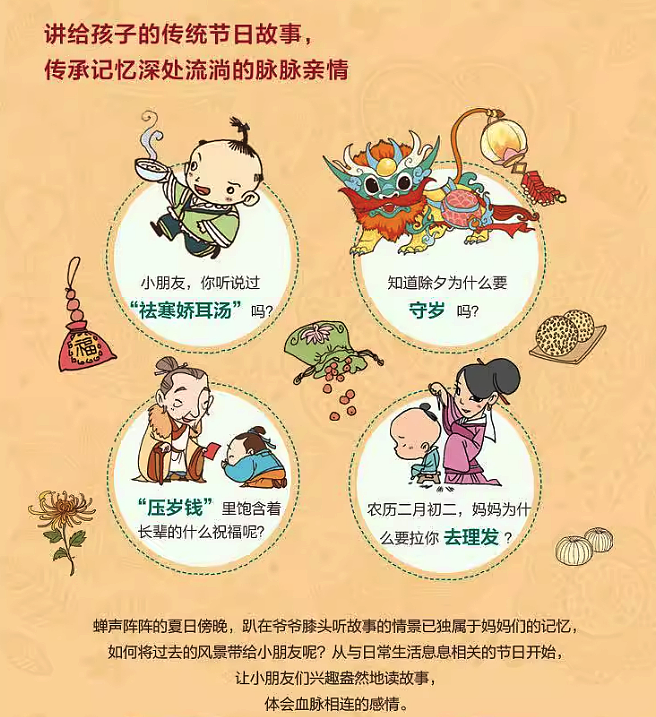 lm_image___2zfov swiper-item-image___2SBSc cover___2hGtr