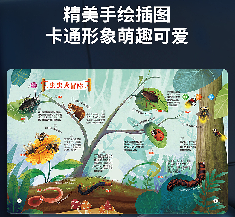 lm_image___2zfov swiper-item-image___2SBSc cover___2hGtr