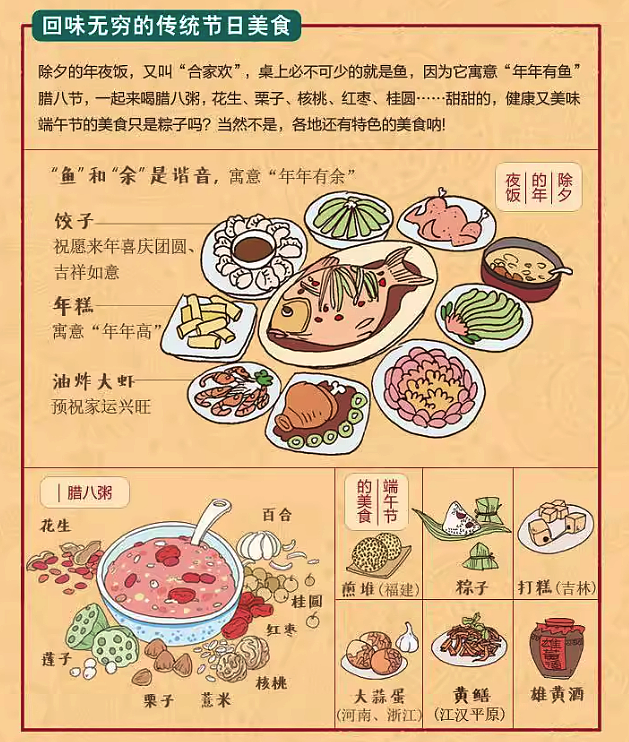 lm_image___2zfov swiper-item-image___2SBSc cover___2hGtr