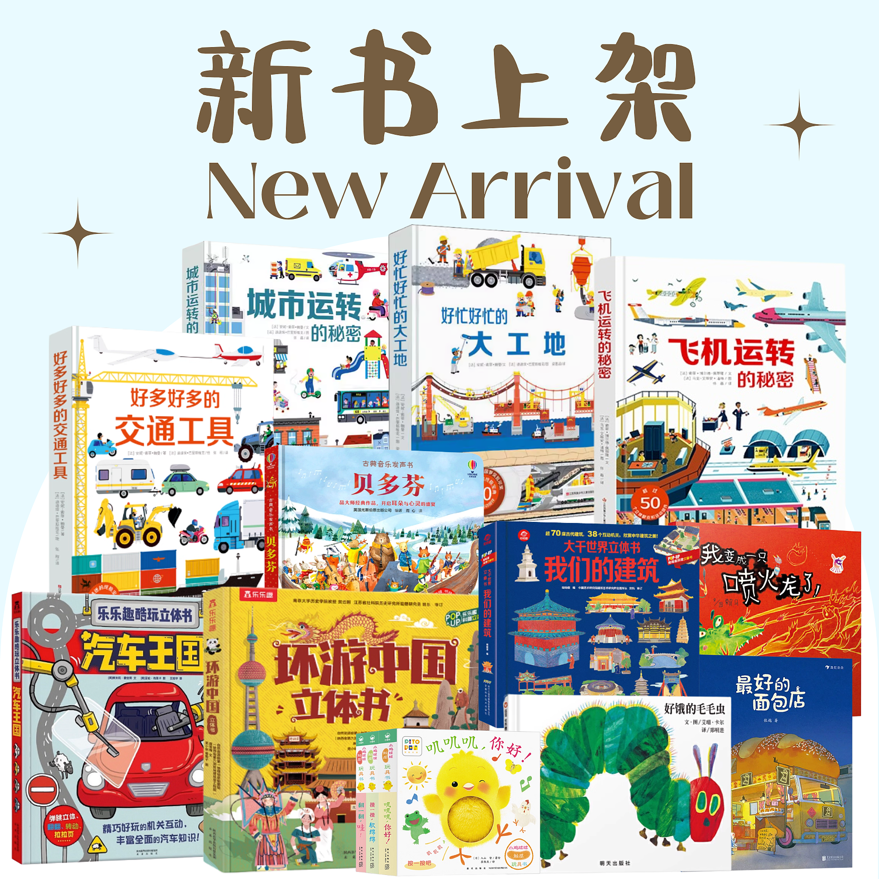 lm_image___2zfov swiper-item-img___1bCLM cover___2hGtr