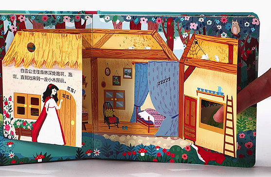 lm_image___2zfov swiper-item-image___2SBSc cover___2hGtr